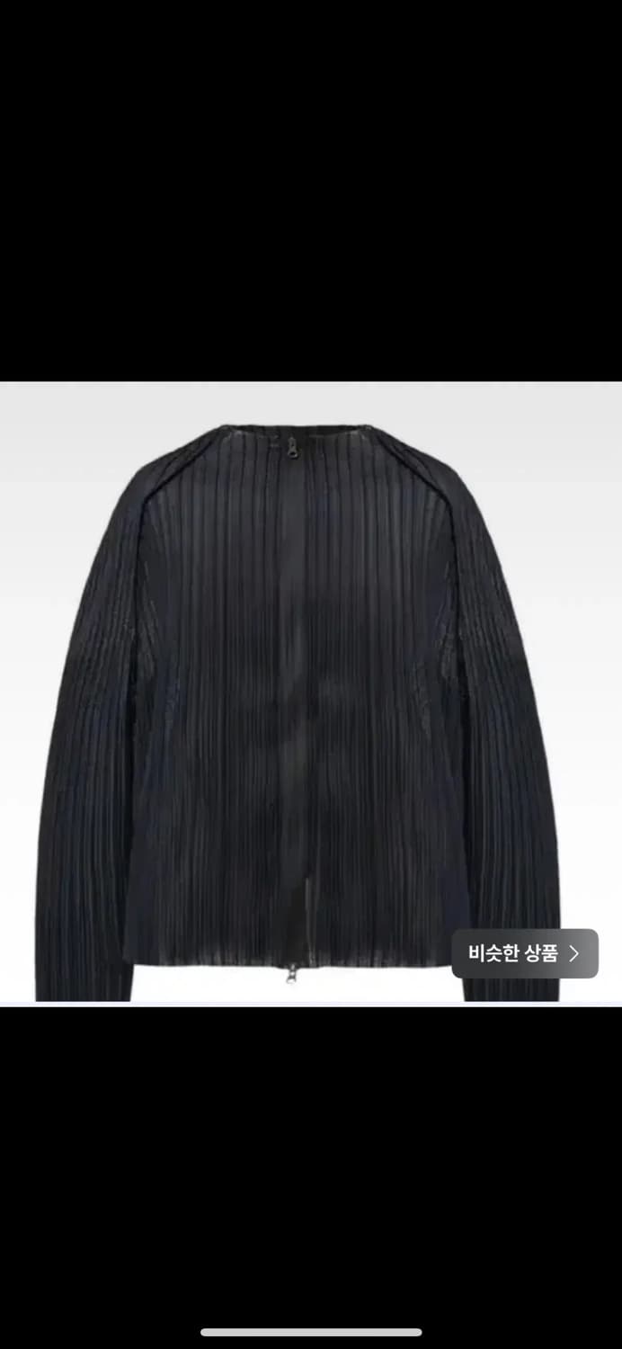 아모멘토 플리츠 m 삽니다 상품이미지1