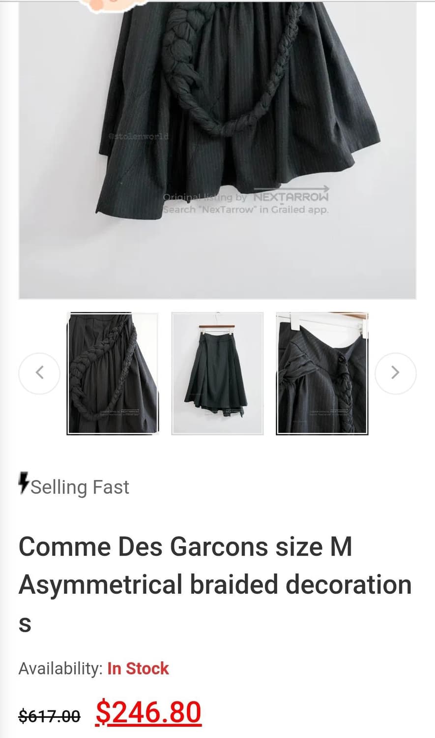 Comme des garcons tricot skirt 상품이미지10