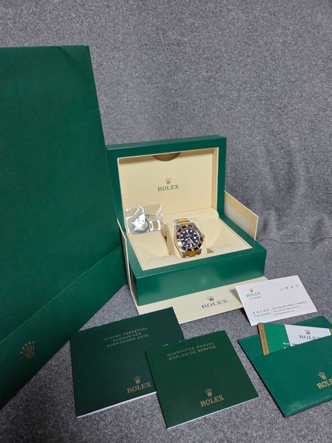 롤렉스 서브마리너흑콤 풀세트 상품이미지1