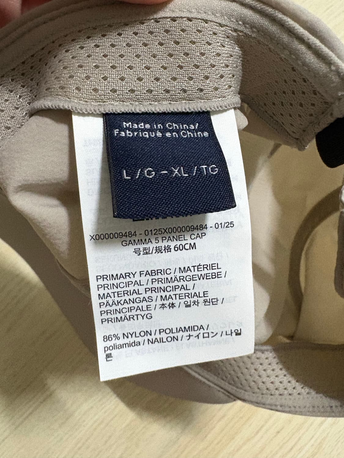 아크테릭스 감마 5 패널 캡 L-XL 상품이미지3