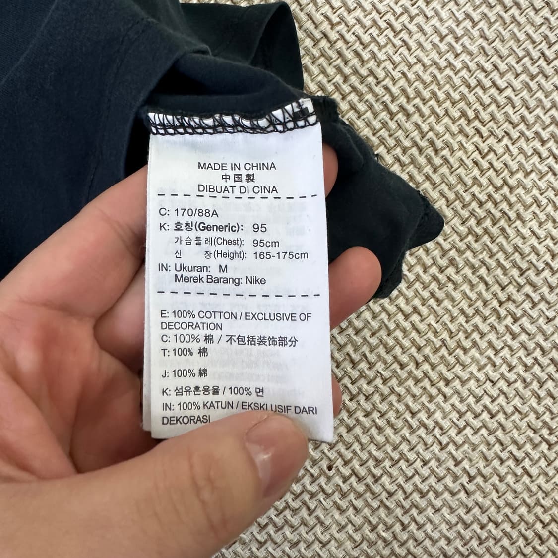 95 나이키 라운드 넥 티셔츠 0403D 상품이미지3