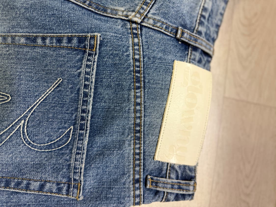 emma jeans 상품이미지6