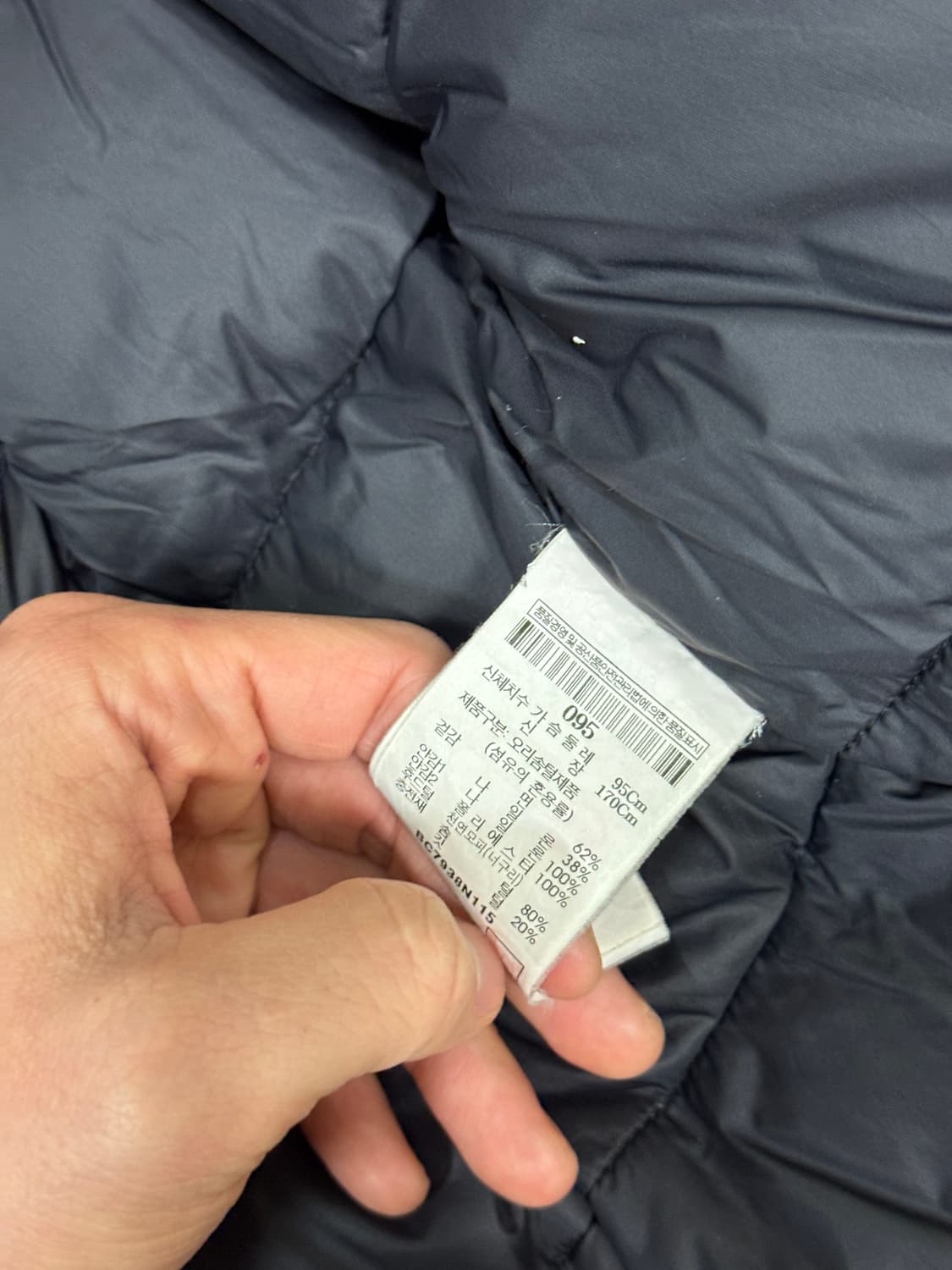 빈폴 경량구스다운 바람막이 사이즈95 깨끗해요 상품이미지3