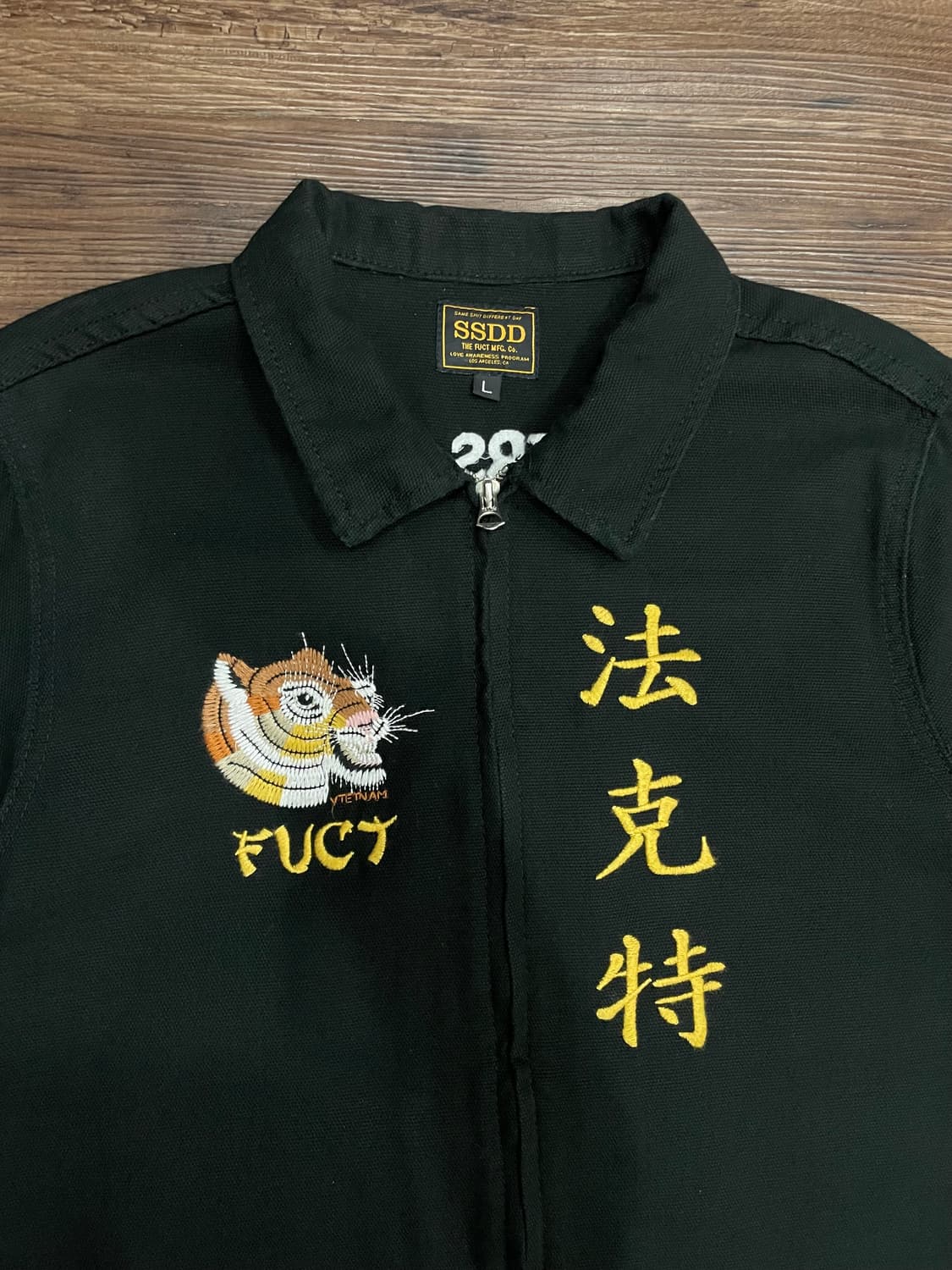 퍽트 FUCT SSDD 수베니아 자켓 블랙 상품이미지2