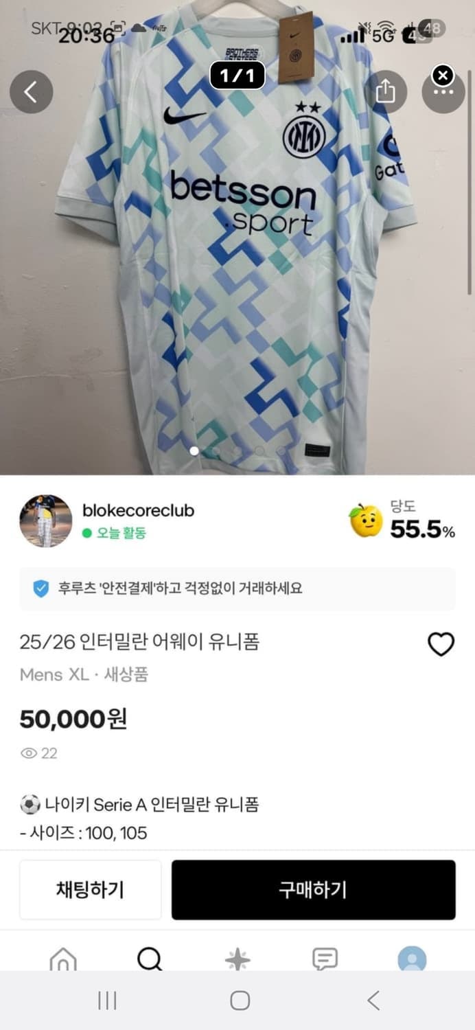 개인주문 상품이미지1