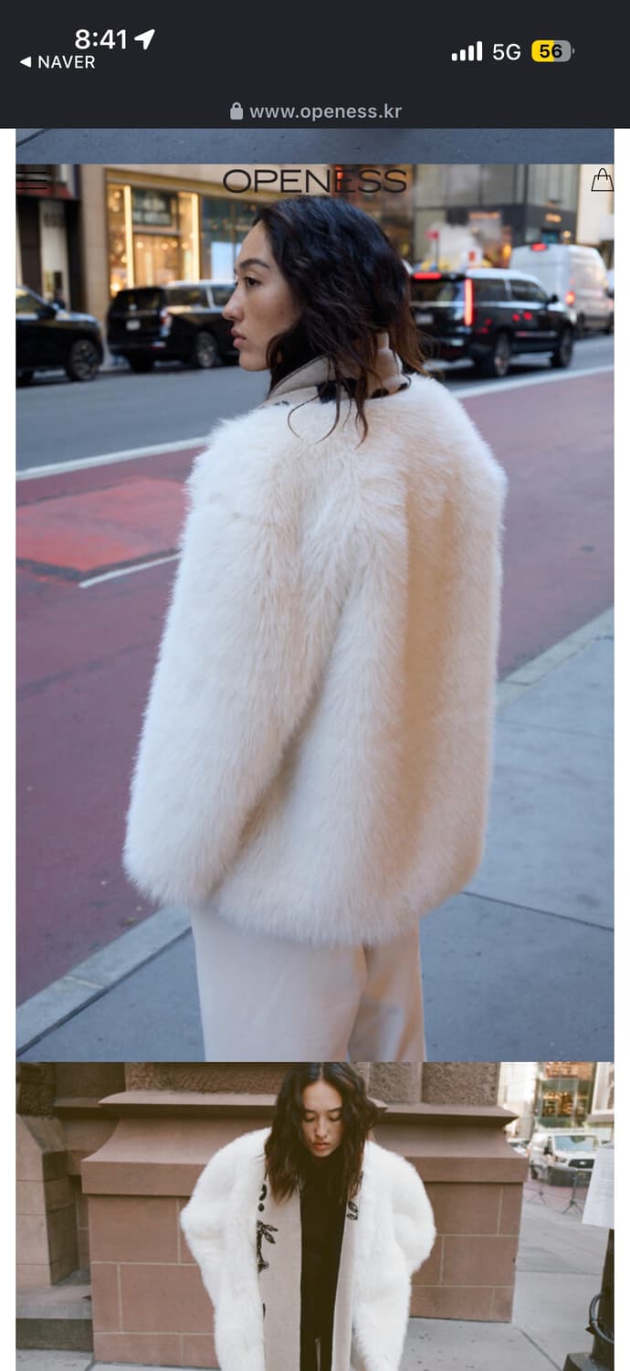 오프니스 퍼 하프 자켓 화이트 상품이미지10