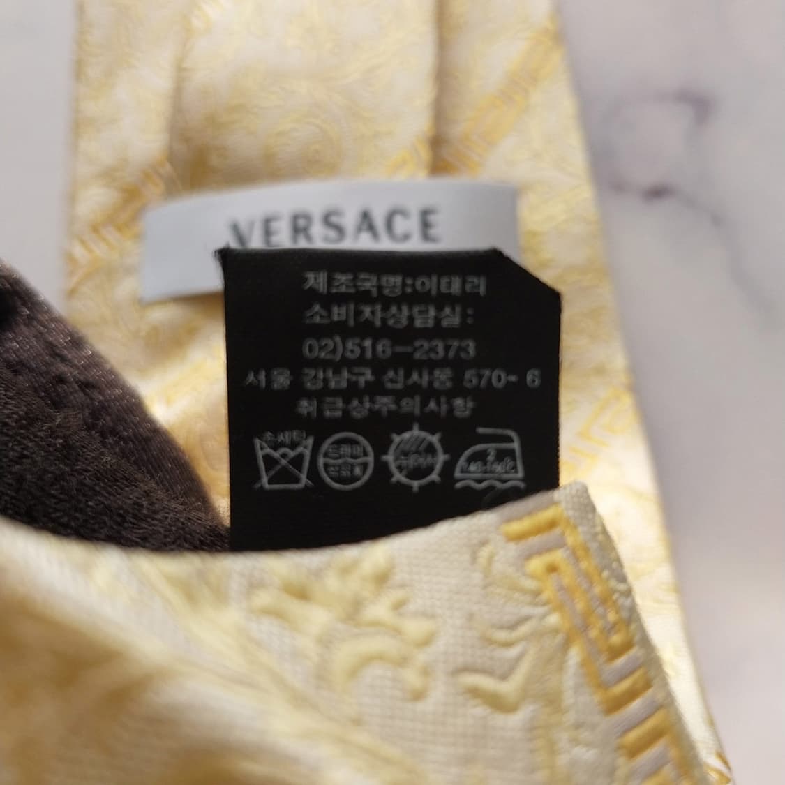 베르사체 실크 로고 문양 자카드 넥타이 8.7cm A+등급 K1837
 상품이미지10