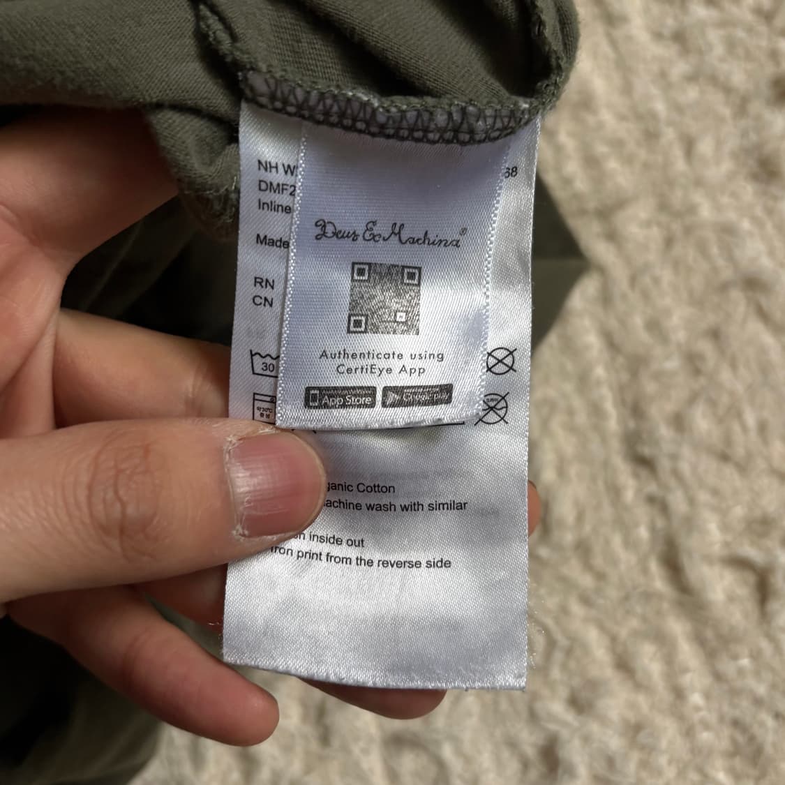 데우스 엑스 마키나 후면 포인트 카키 반팔 티셔츠 상품이미지7