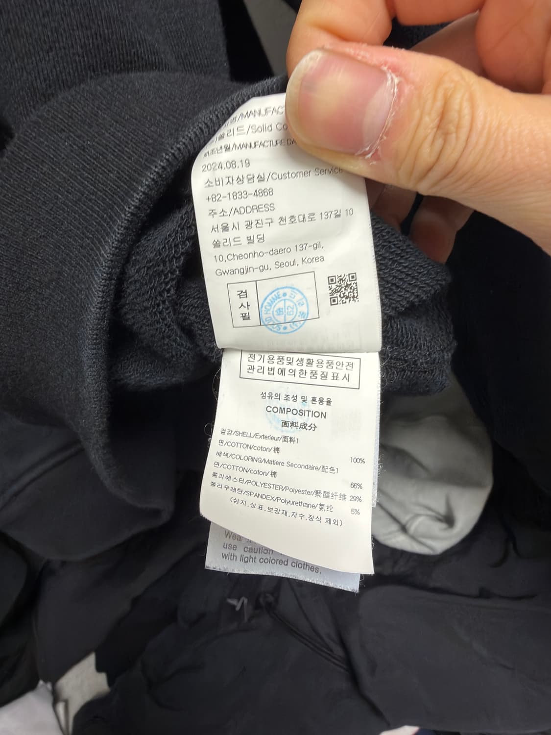 우영미 25ss 후드티 상품이미지6