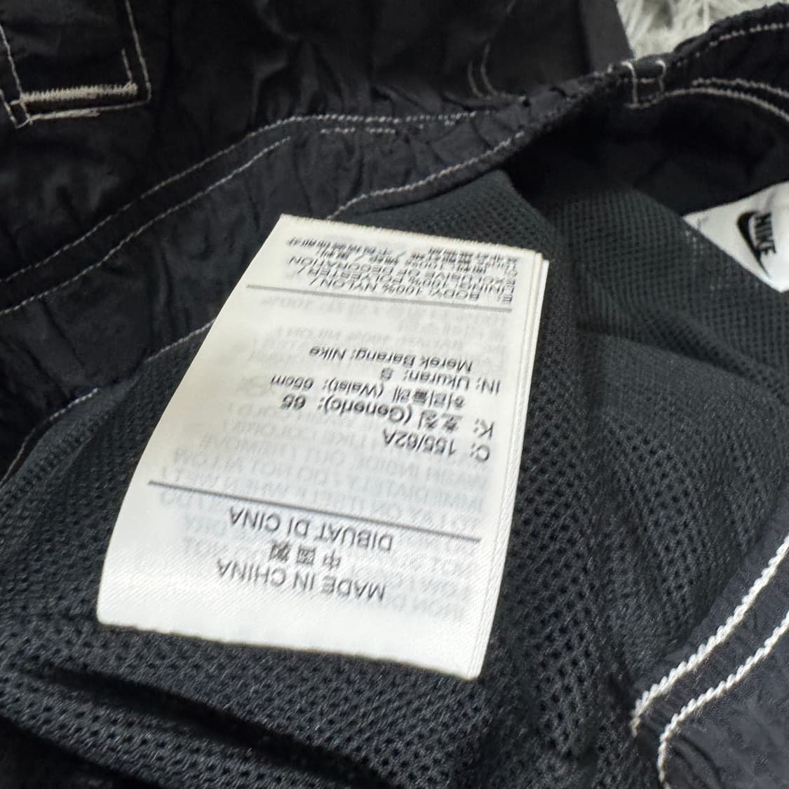 나이키 나일론 팬츠 S사이즈 상품이미지5