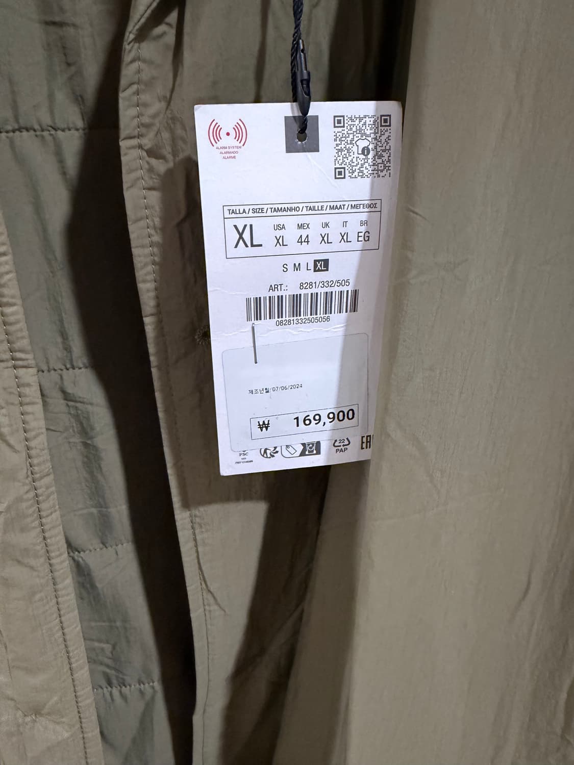 자라 오버사이즈 핏 테크니컬 트렌치 코트 카키 나일론 상품이미지3