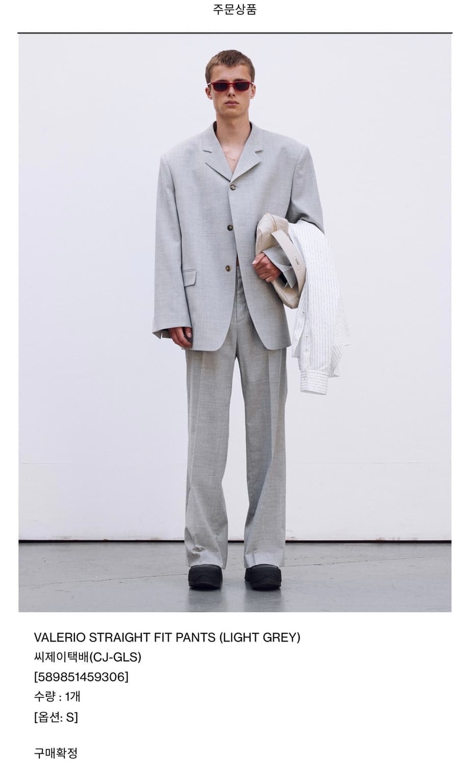 렉토 24SS 발레리오 스트레이트핏 팬츠 상품이미지3