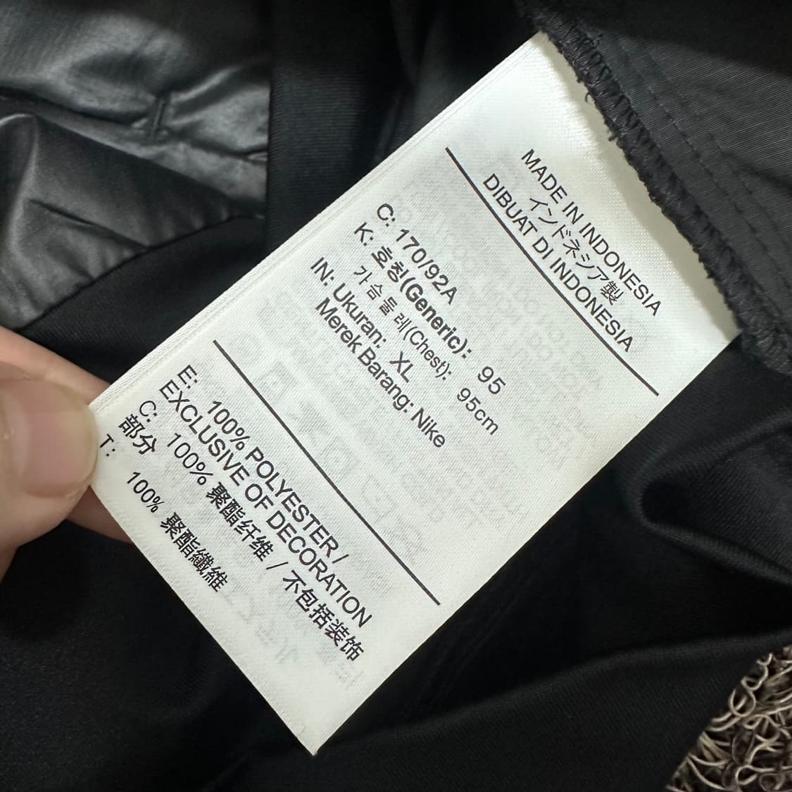 NIKE 나이키 여성 러닝 경량 바람막이 자켓 블랙 XL 상품이미지10