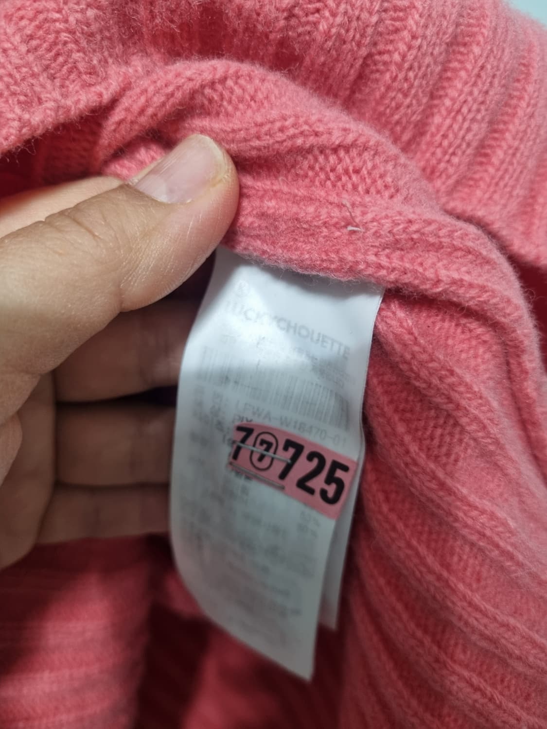 럭키슈에뜨 니트 폴라 티 상품이미지5