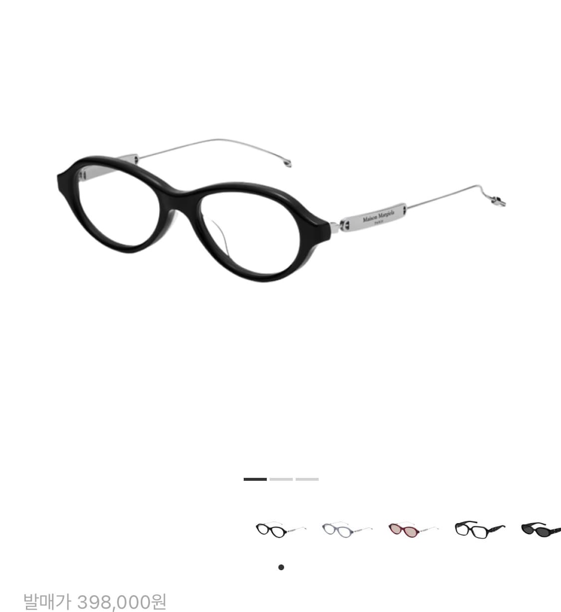 [OS] 젠틀몬스터 x 마르지엘라 MM214 블랙 클리어 상품이미지1