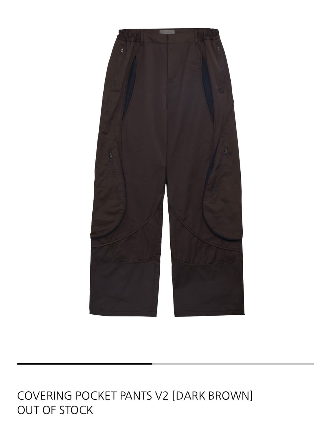 산산기어24fw 커버링 포켓 팬츠V2 다크브라운 size2 상품이미지1