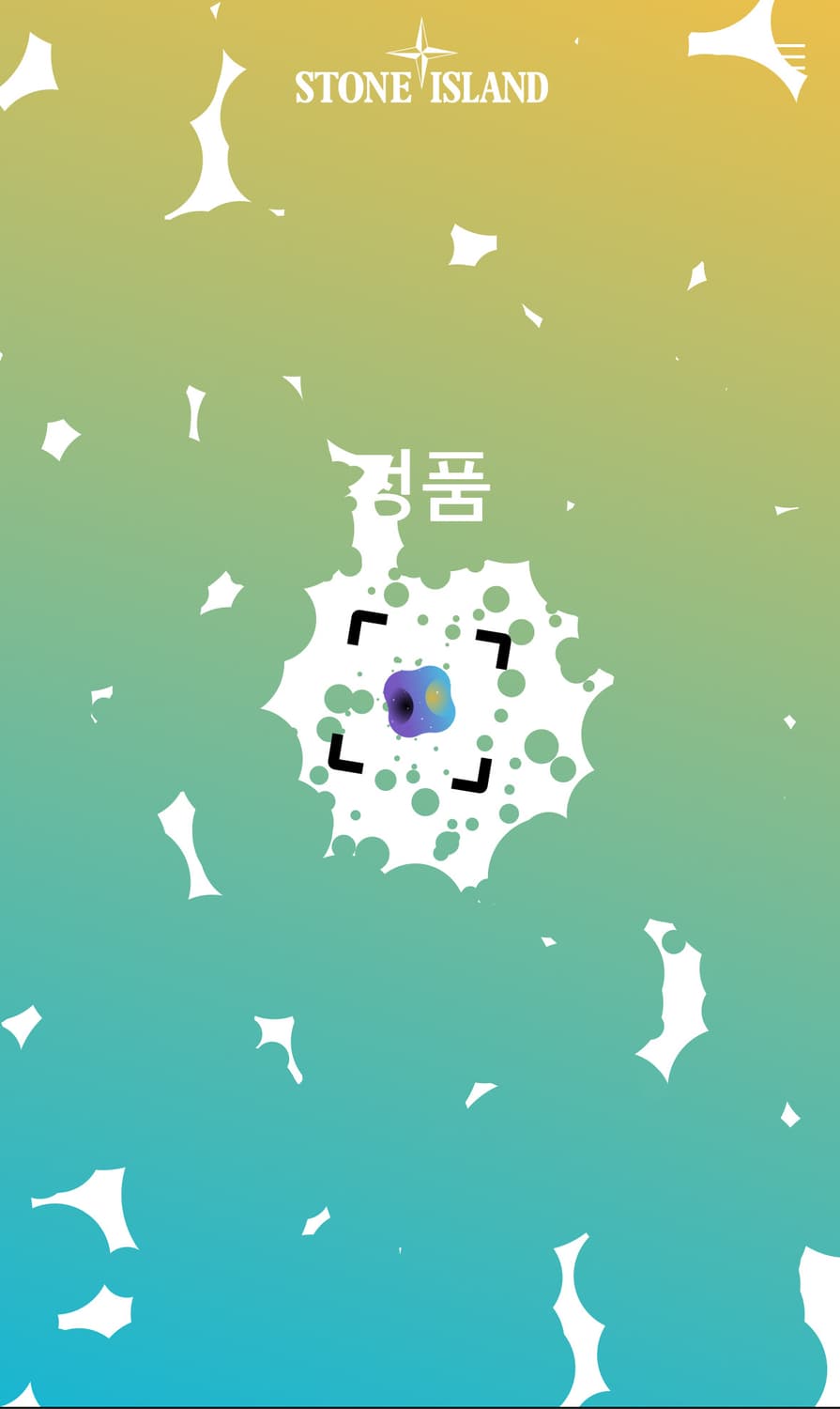 2018 Stoneisland Pertex Puffer Jacket 상품이미지6