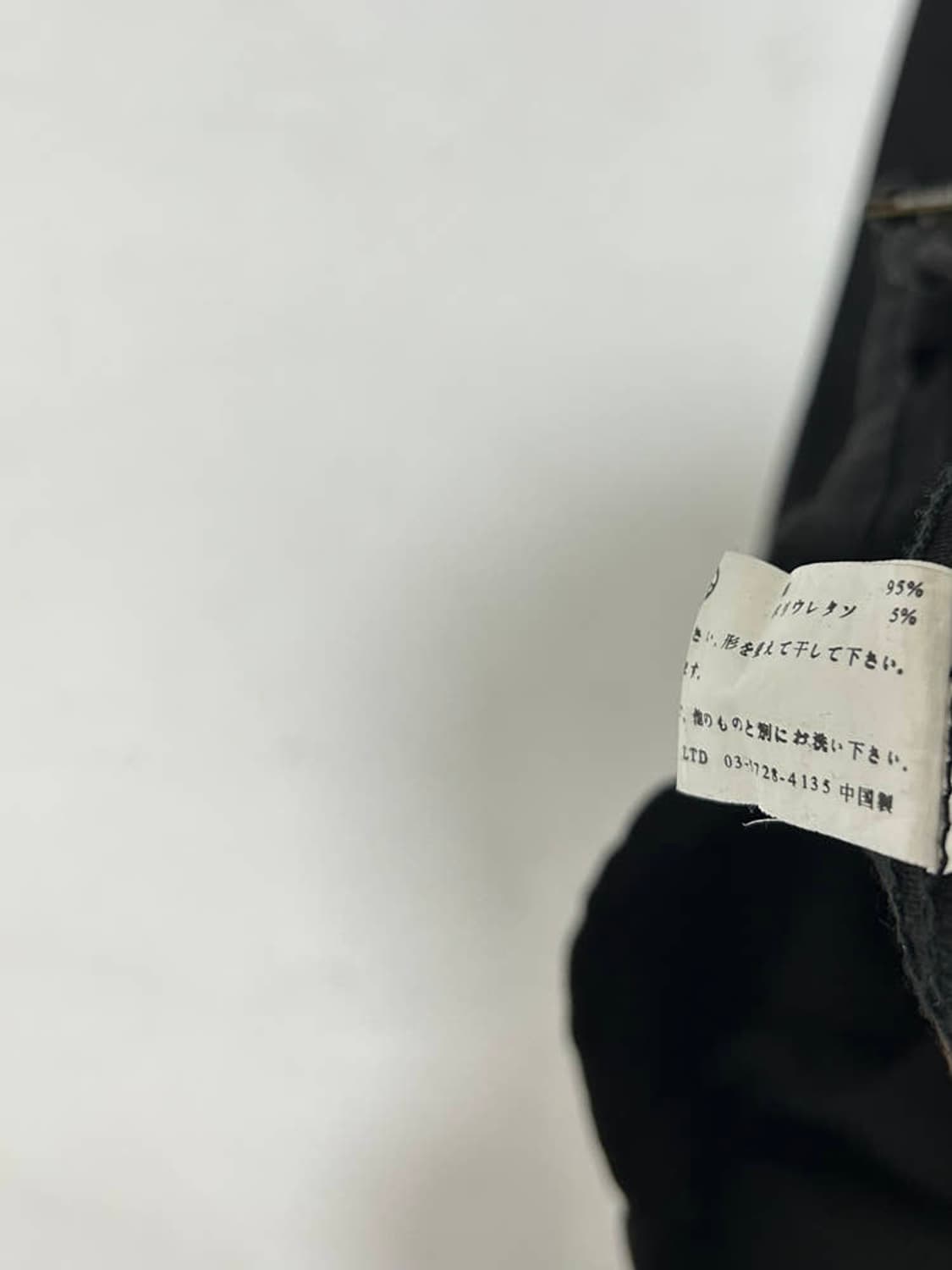 vtg jacket 상품이미지4