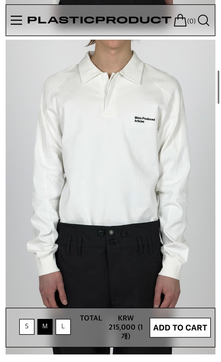 Plasticproduct T-shirt 상품이미지2