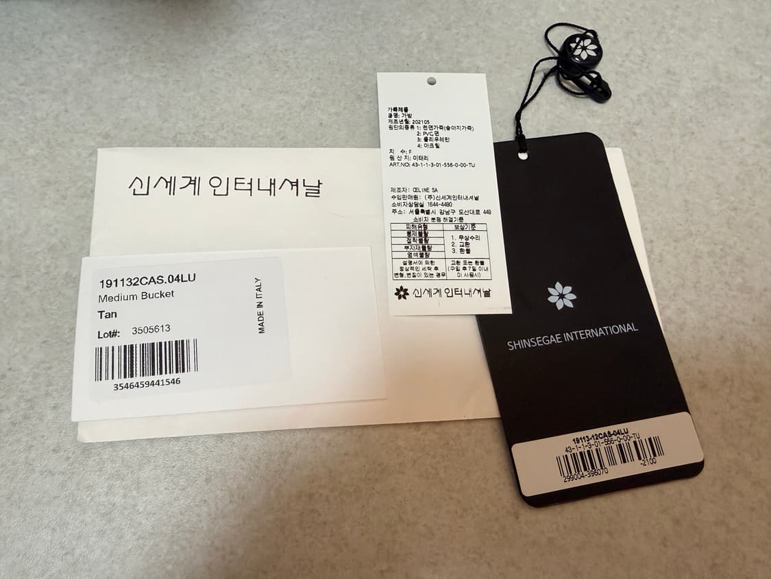 셀린느 트리옹프 버킷백 미디움 상품이미지9