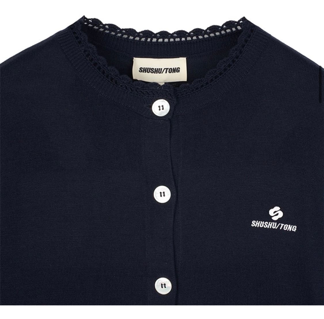 슈슈통 우먼 로고 스티치 니트 가디건 네이비 블루 - 25SS 상품이미지3