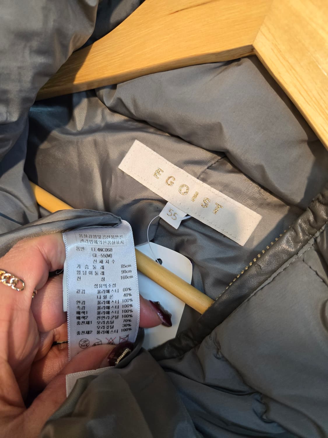 에고이스트 여성 오리털패딩 55 상품이미지7