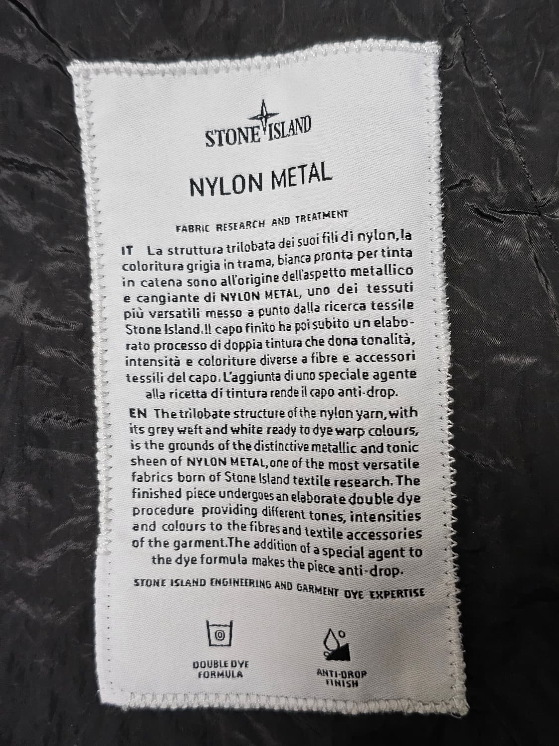 스톤아일랜드 NYLON METAL 후드 자켓 상품이미지7