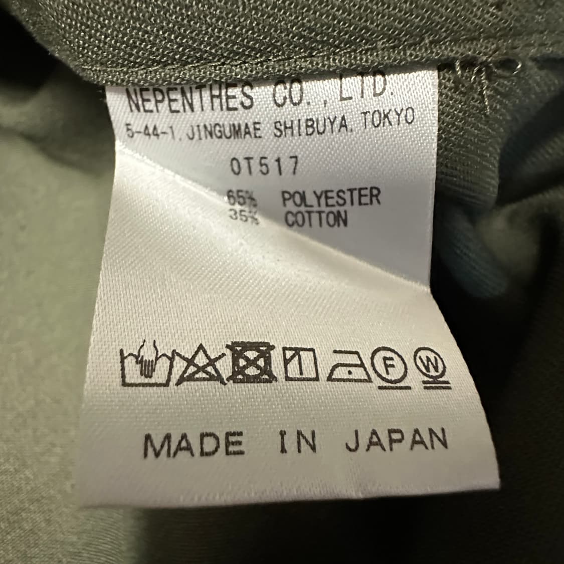 SOUTH2 WEST8 japan made shirt jacket 상품이미지4