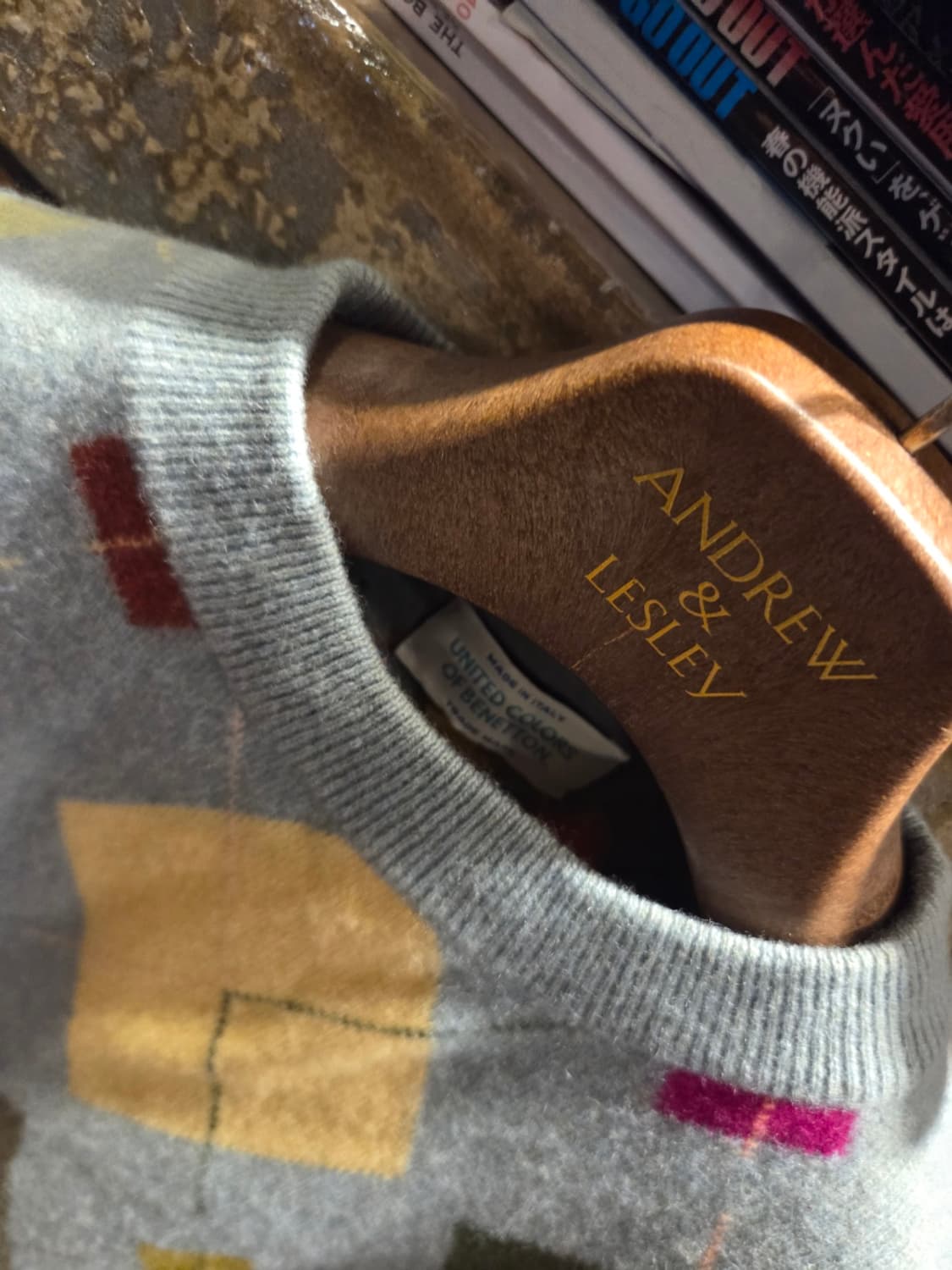 베네통 니트 상품이미지4