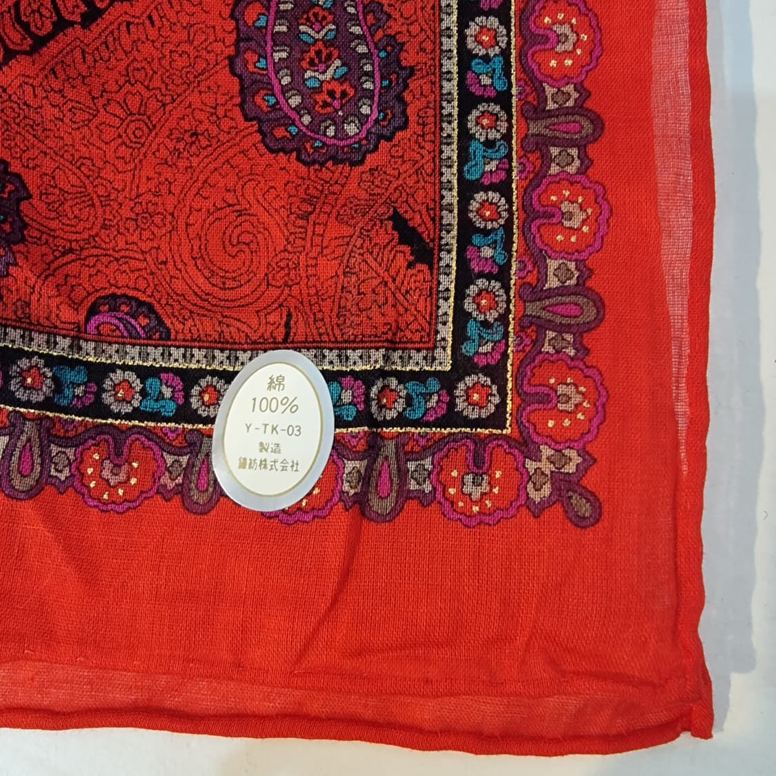 크리스찬 디올(Christian Dior) 페이즐리 손수건 상품이미지5