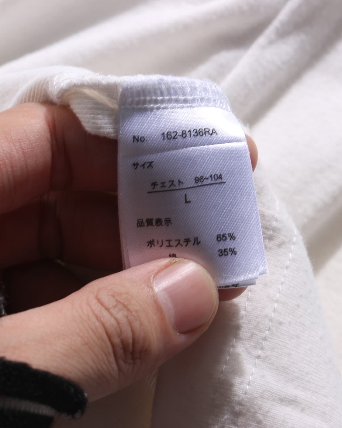 Roen 상품이미지8