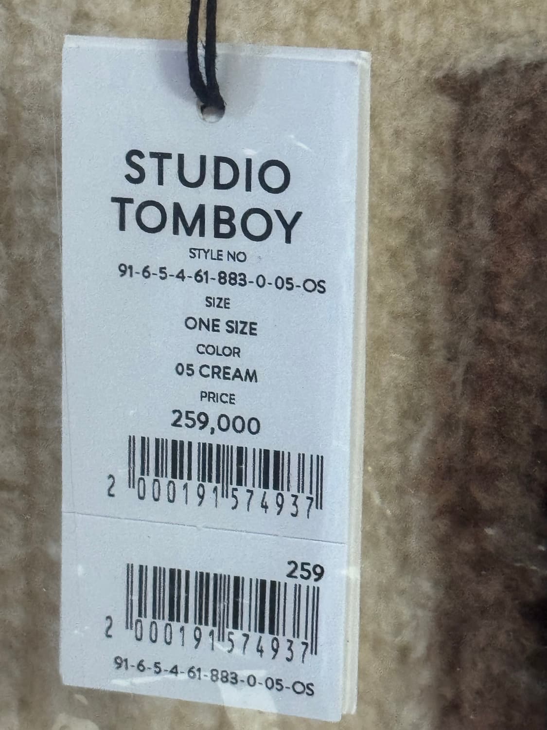 스튜디오톰보이 신세틱 레더 무스탕 베스트 상품이미지5