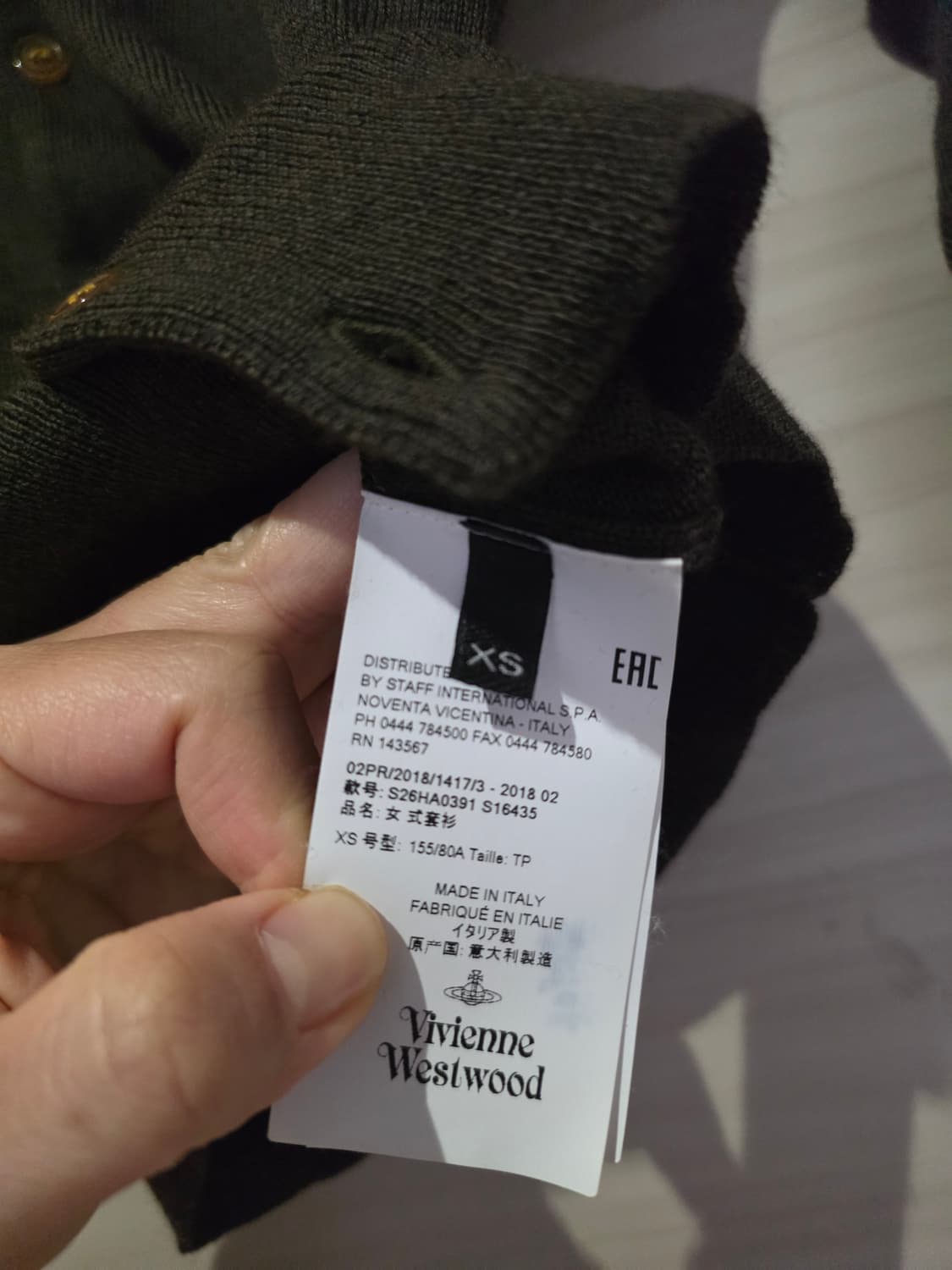 정품 비비안웨스트우드 임포트 가디건 카키 xs 상품이미지5