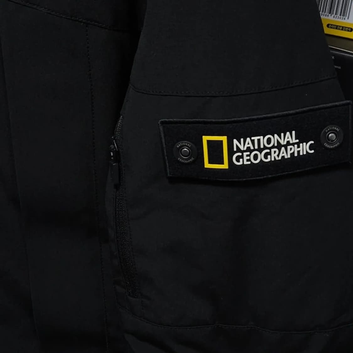 100)내셔널지오그래픽 벨루가 덕다운 패딩 상품이미지3