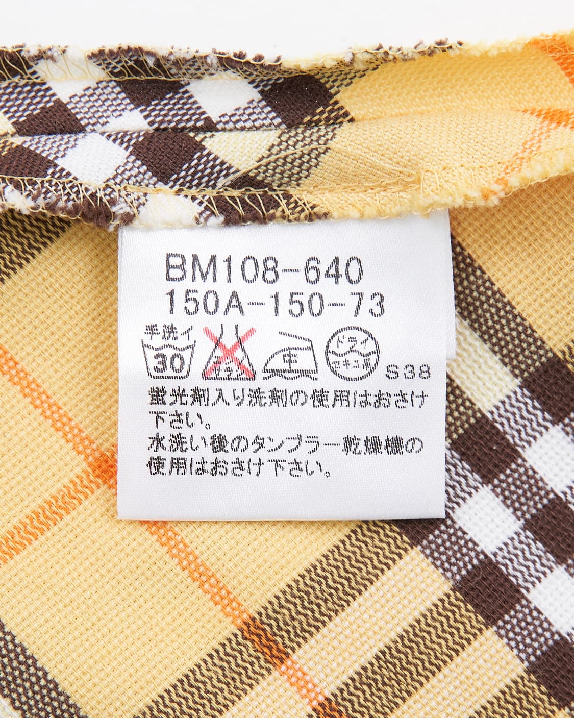 Burberry 런던라벨 노바체크 원피스 상품이미지4