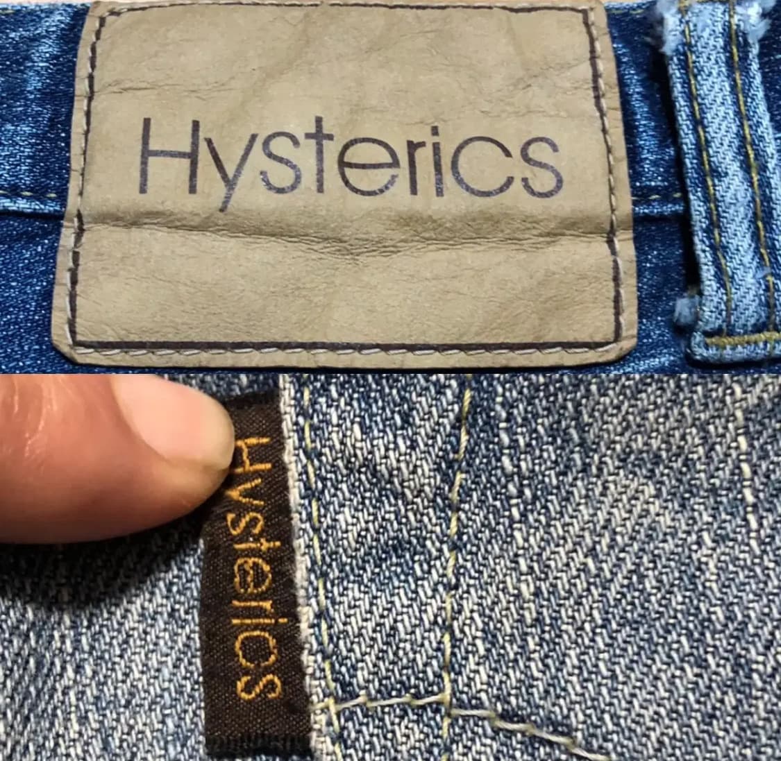 HYSTERICS by 히스테릭 글래머 부츠컷(코튼/엘라스틴)XXS사이즈 상품이미지10