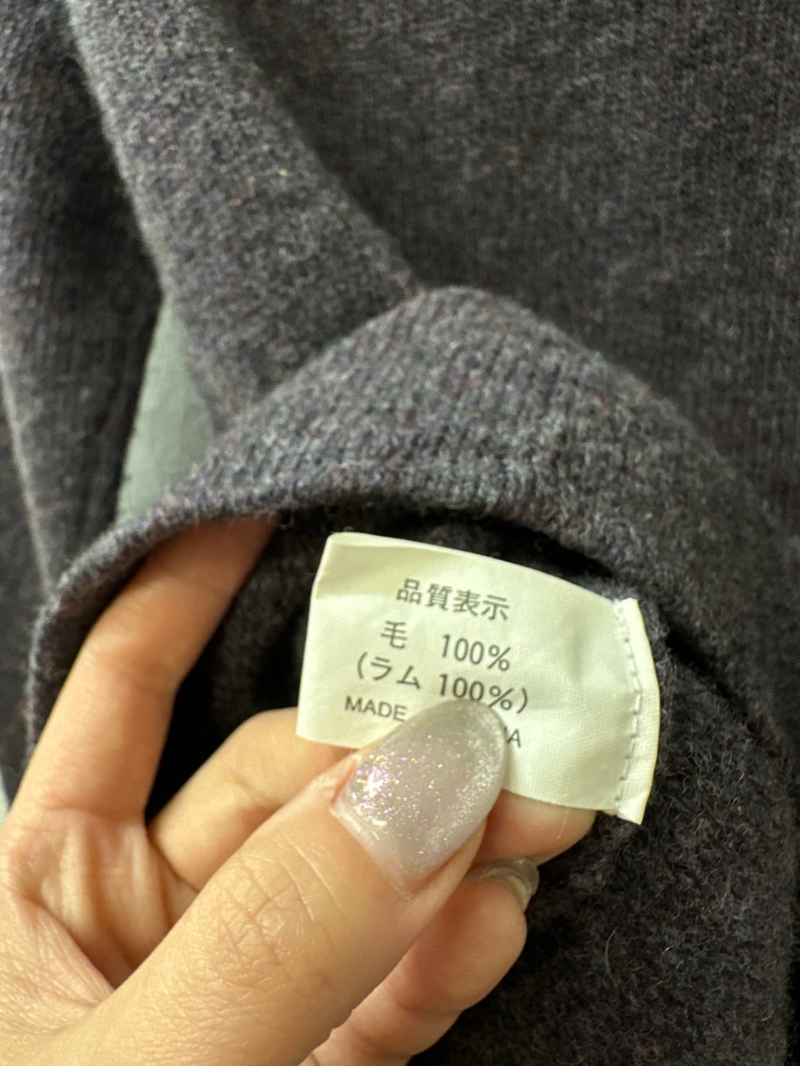 일본빈티지 울100% 플라워 포인트 카라 니트 가디건 상품이미지5