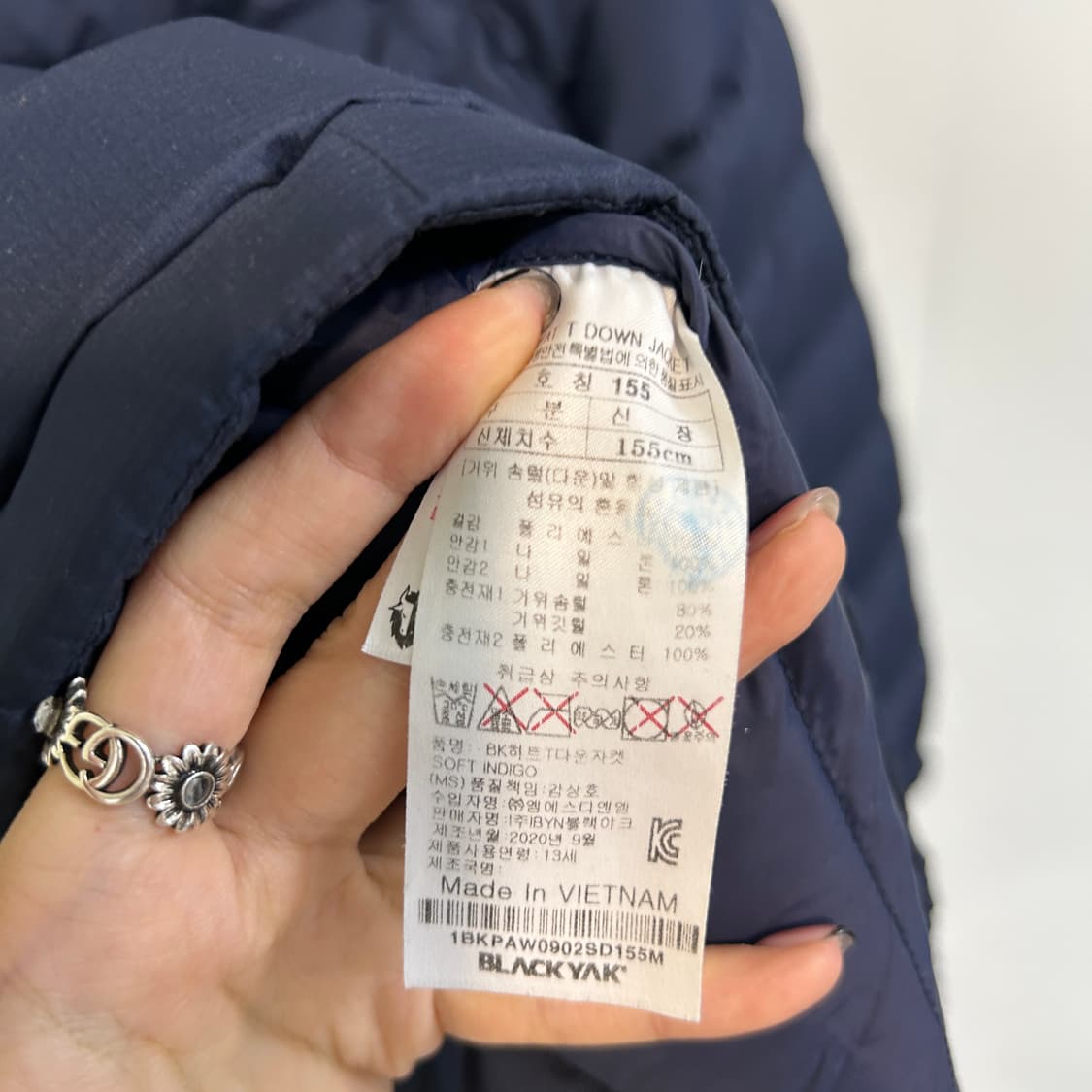 블랙야크 키즈 거위털 패딩 155 상품이미지4