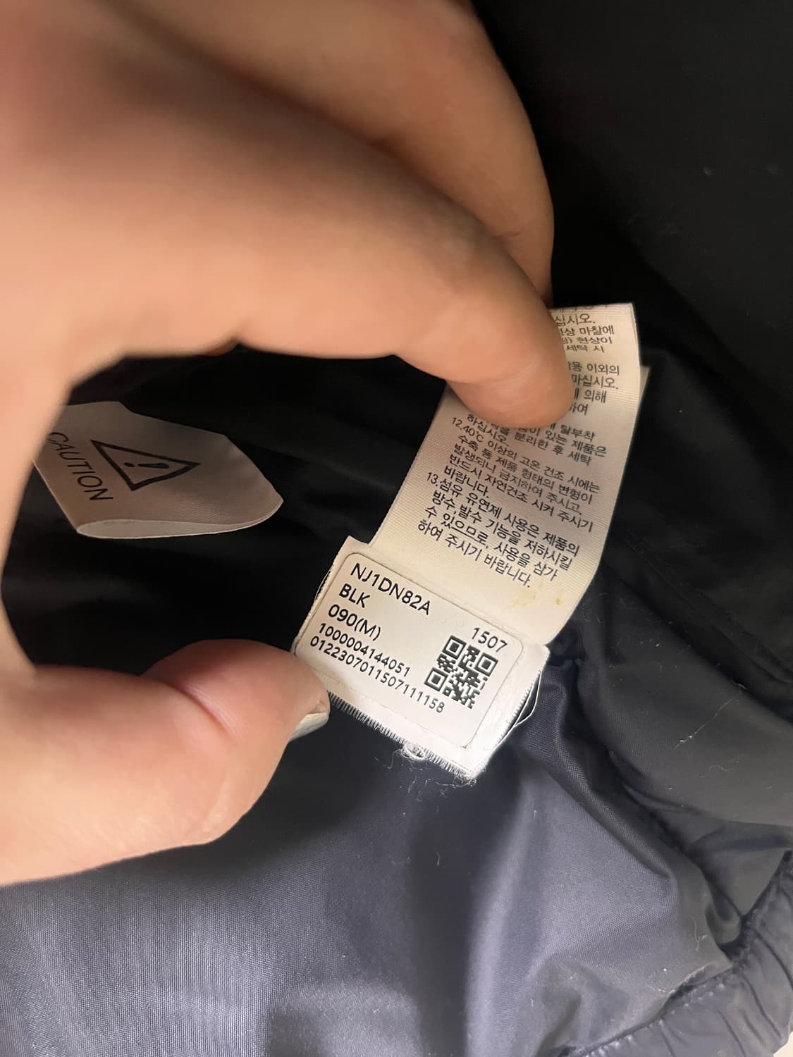 노스페이스 여자 패딩 상품이미지6