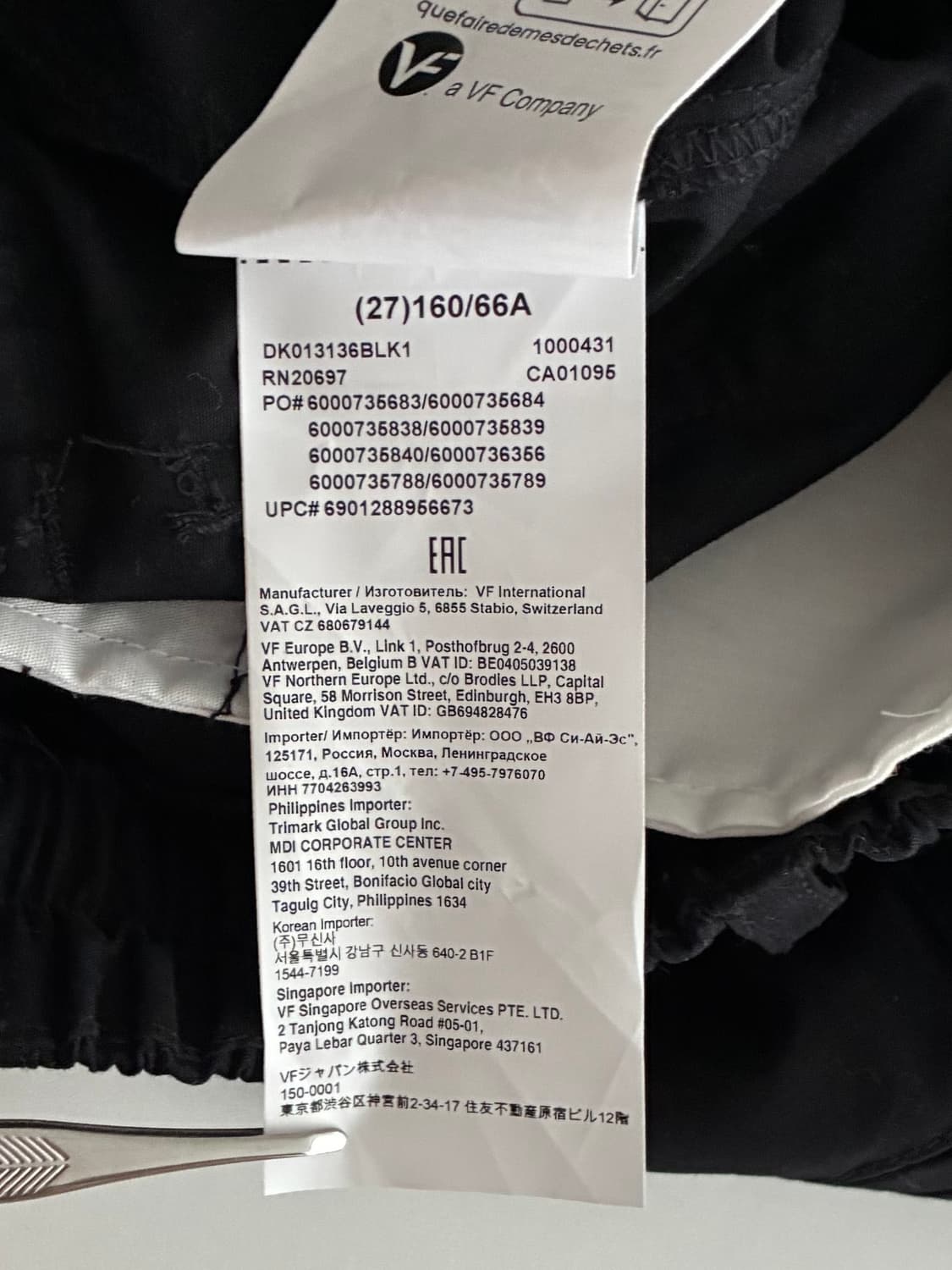 27) 디키즈 우먼 릴렉스드 핏 카고 스커트 팬츠 블랙 상품이미지6