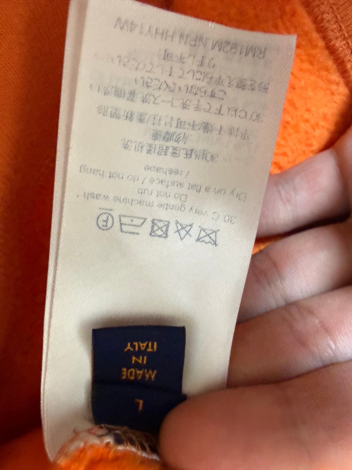 루이비통 풀 모노그램 맨투맨 상품이미지4