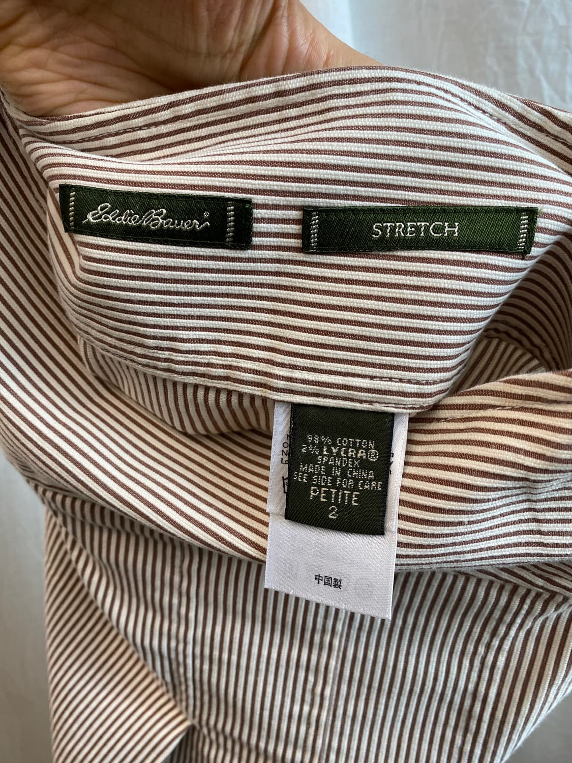 EDDIE BAUER 브라운 스트라이프 스커트(24) 상품이미지8