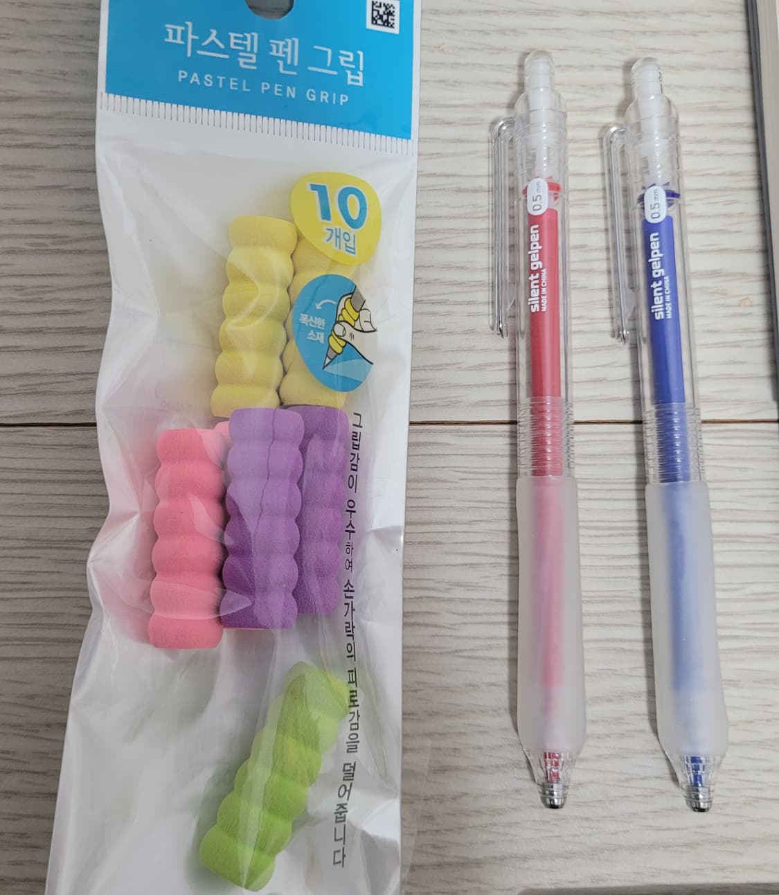 학용품 문구 잡동사니 일괄 판매 상품이미지2