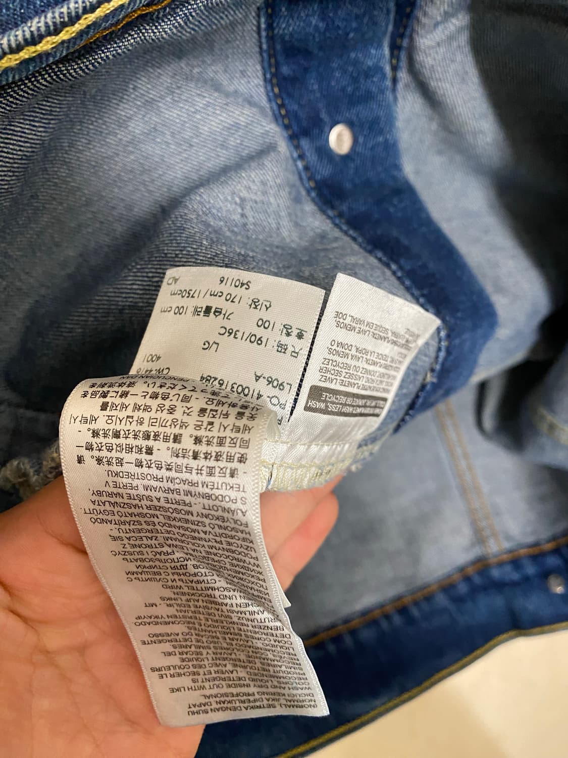 LEVI'S denim jacket 리바이스 데님 자켓 상품이미지8