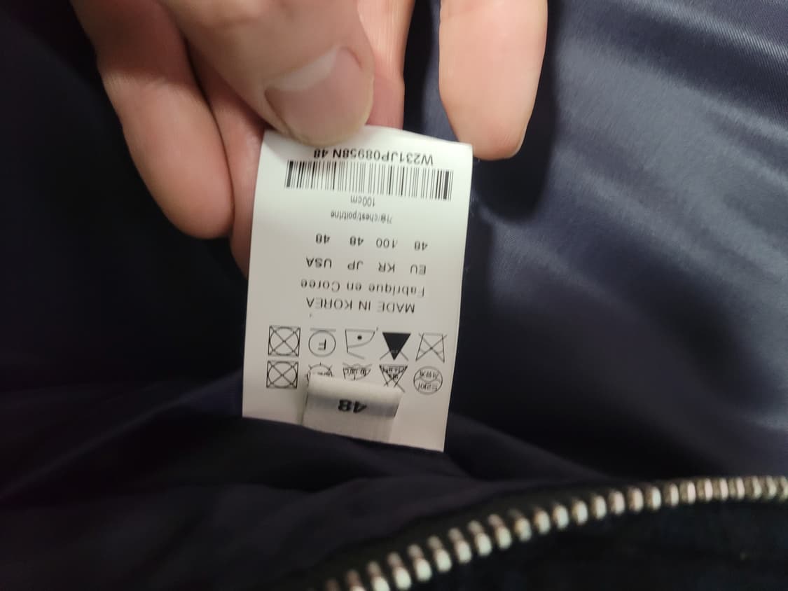 23ss 우영미트위드 네이비블루종 팝니다 전국완판제품 상품이미지3