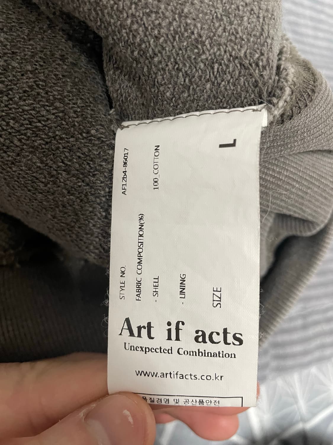 L)아트이프액츠 garment dyed 하프집업 머드브라운 상품이미지5