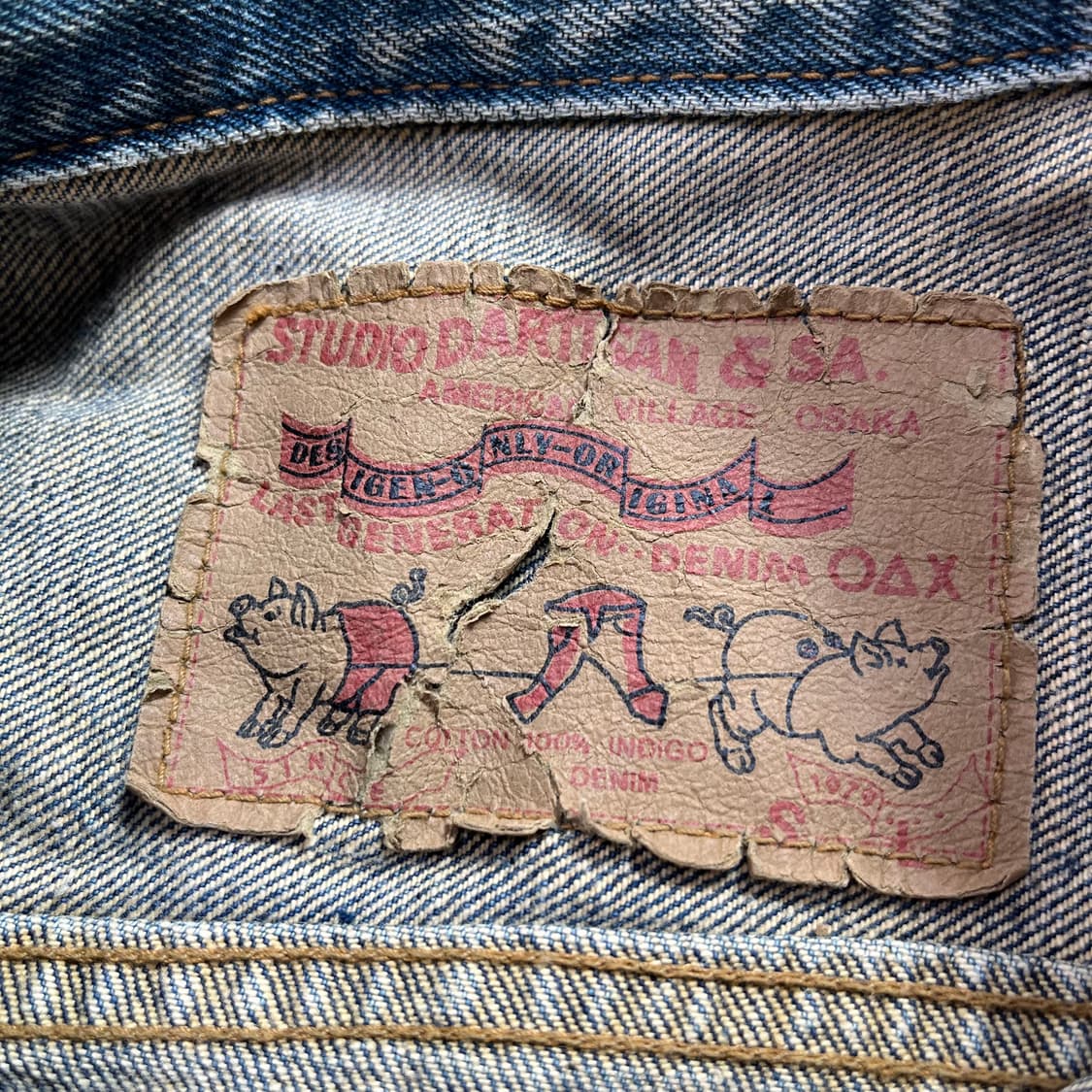 Studio Dartisan type2 스튜디오 다치산 인디고 데님 자켓 상품이미지4