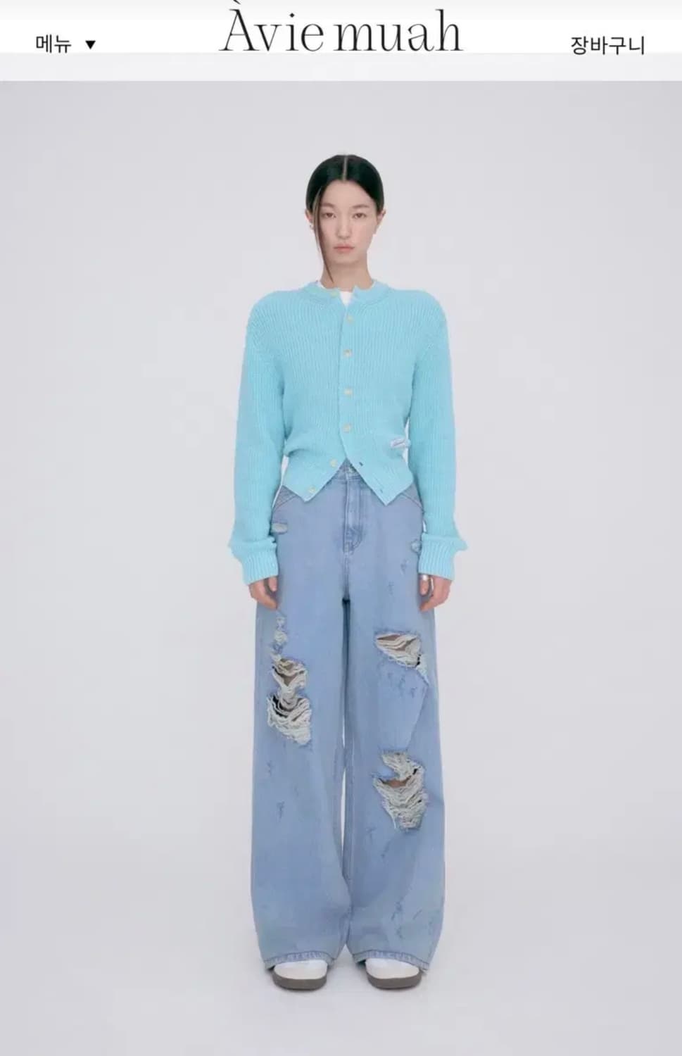 아바에무아 Aviemuah 오블리크 와이드 디스트로이드진(1/M) 상품이미지3