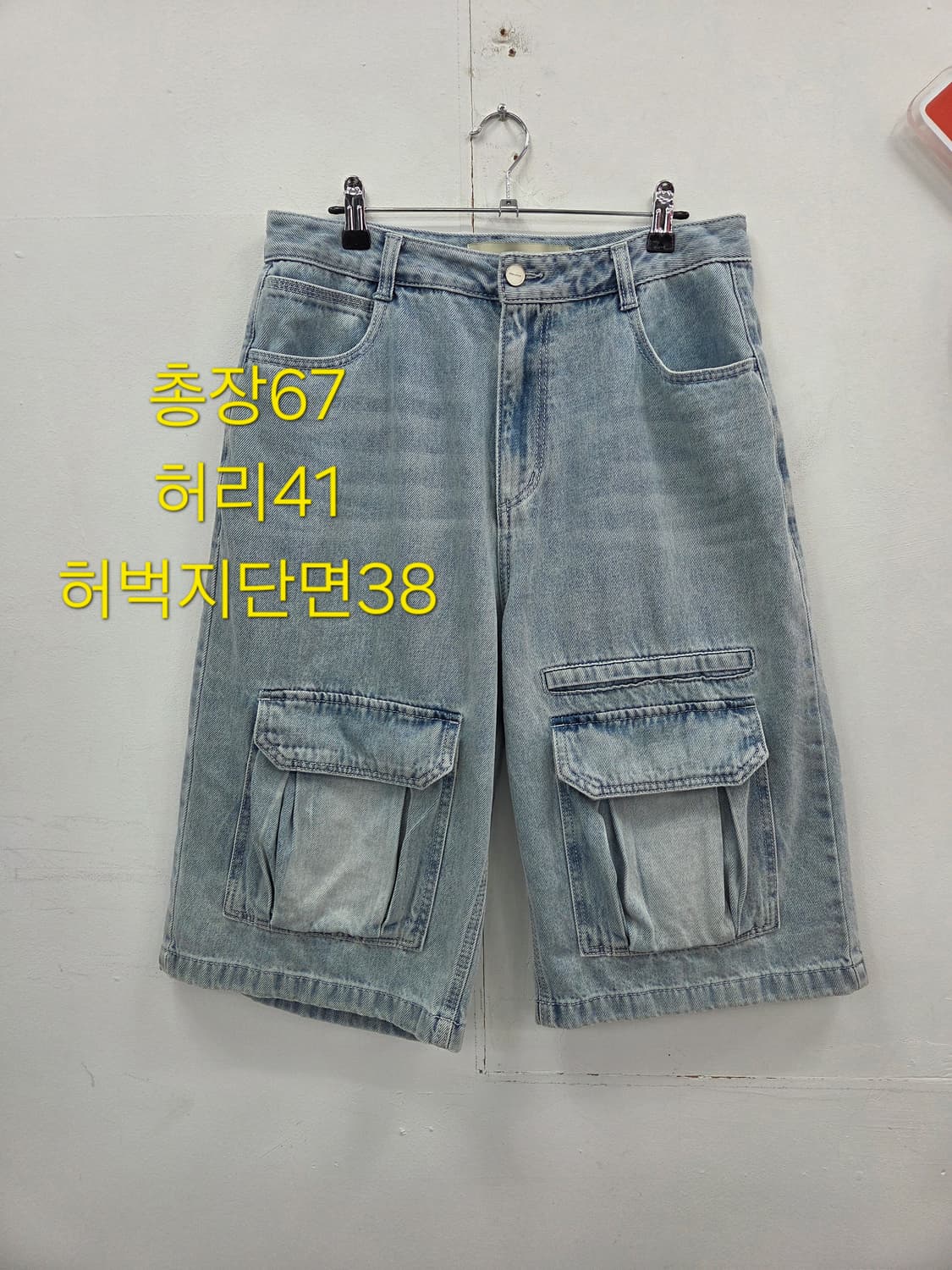 M 인사일런스 프론트 카고 와이드 버뮤다 데님 팬츠 라이트 블루 상품이미지3