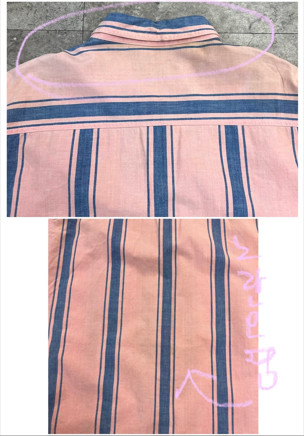 빈티지 스트라이프 포켓 반팔 셔츠 핑크 XL #csz4082 상품이미지9